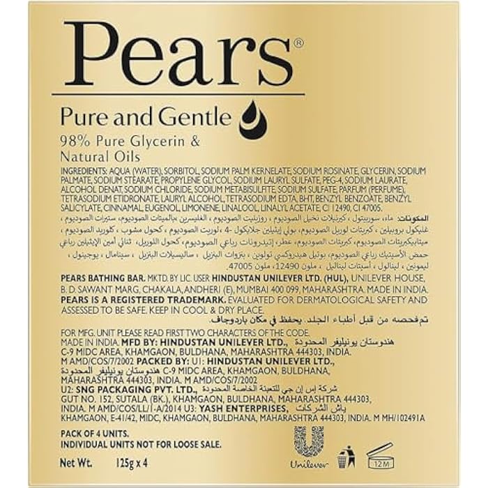 Pears Pure & Gentle Bar Soap with 100% Natural Ingredients & Glycerin for Soft & Glowing Skin, Paraben-Free Moisturising Soap With Mild Fragrance, Dermatologically Tested & Eco-Friendly (Pack of 4) - Image 2